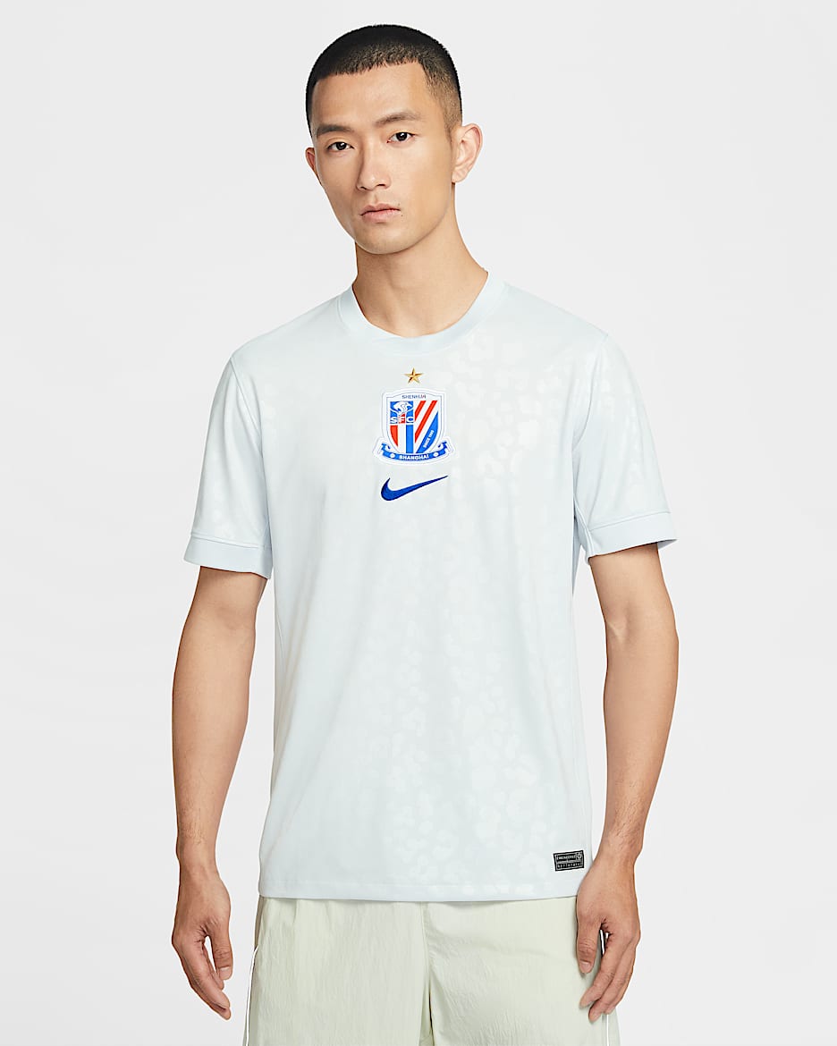上海申花客场球迷版 Nike Dri-FIT 男子速干短袖足球球衣 - 白金色/钴蓝色