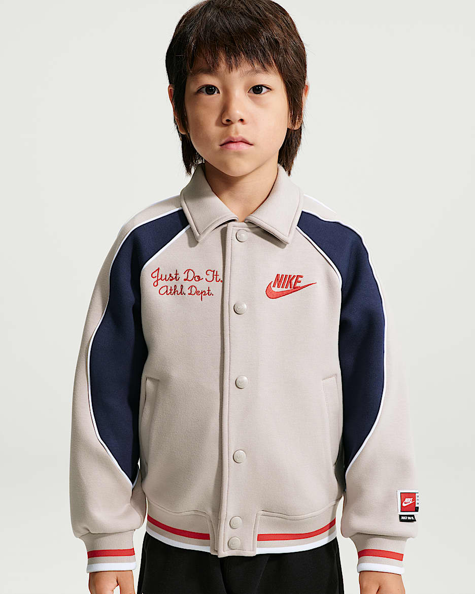 Nike Multisport 幼童针织夹克 - 温和冷月光