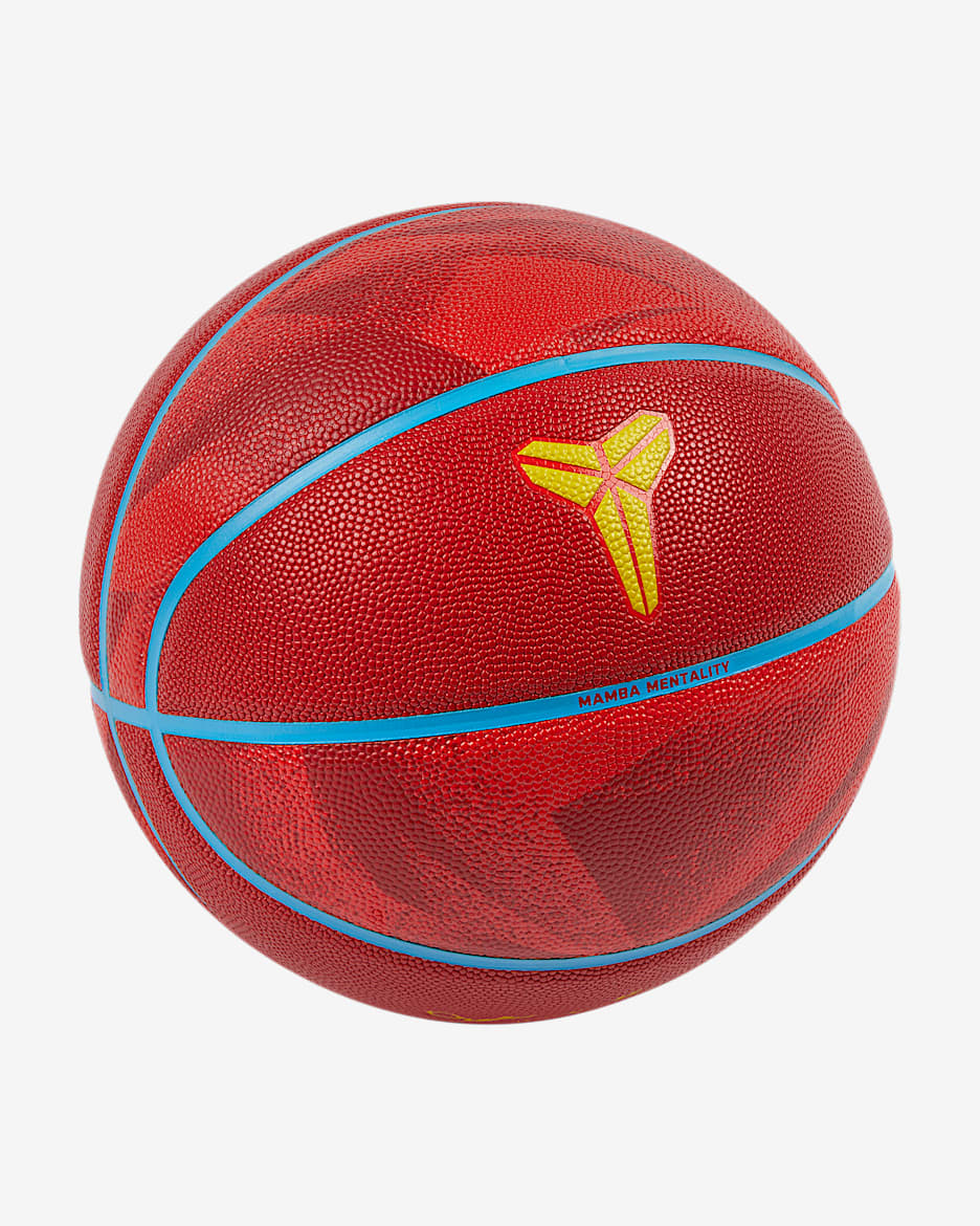 Kobe Bryant 8P Nike All-Court 科比篮球 - 健身红/明亮蓝/浅深红/亮黄