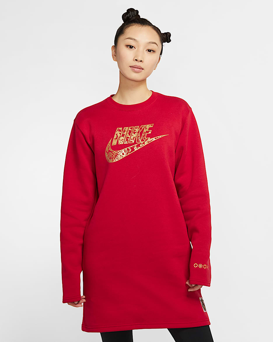 Nike Sportswear 女子加绒连衣裙 - 健身红
