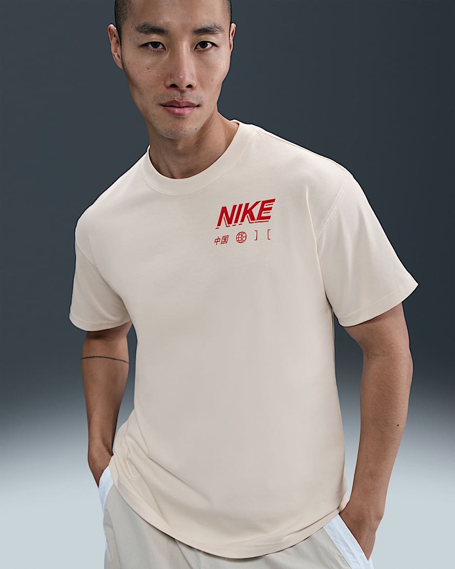 中国队 Premium Nike 男子足球T恤 - 幻影灰白