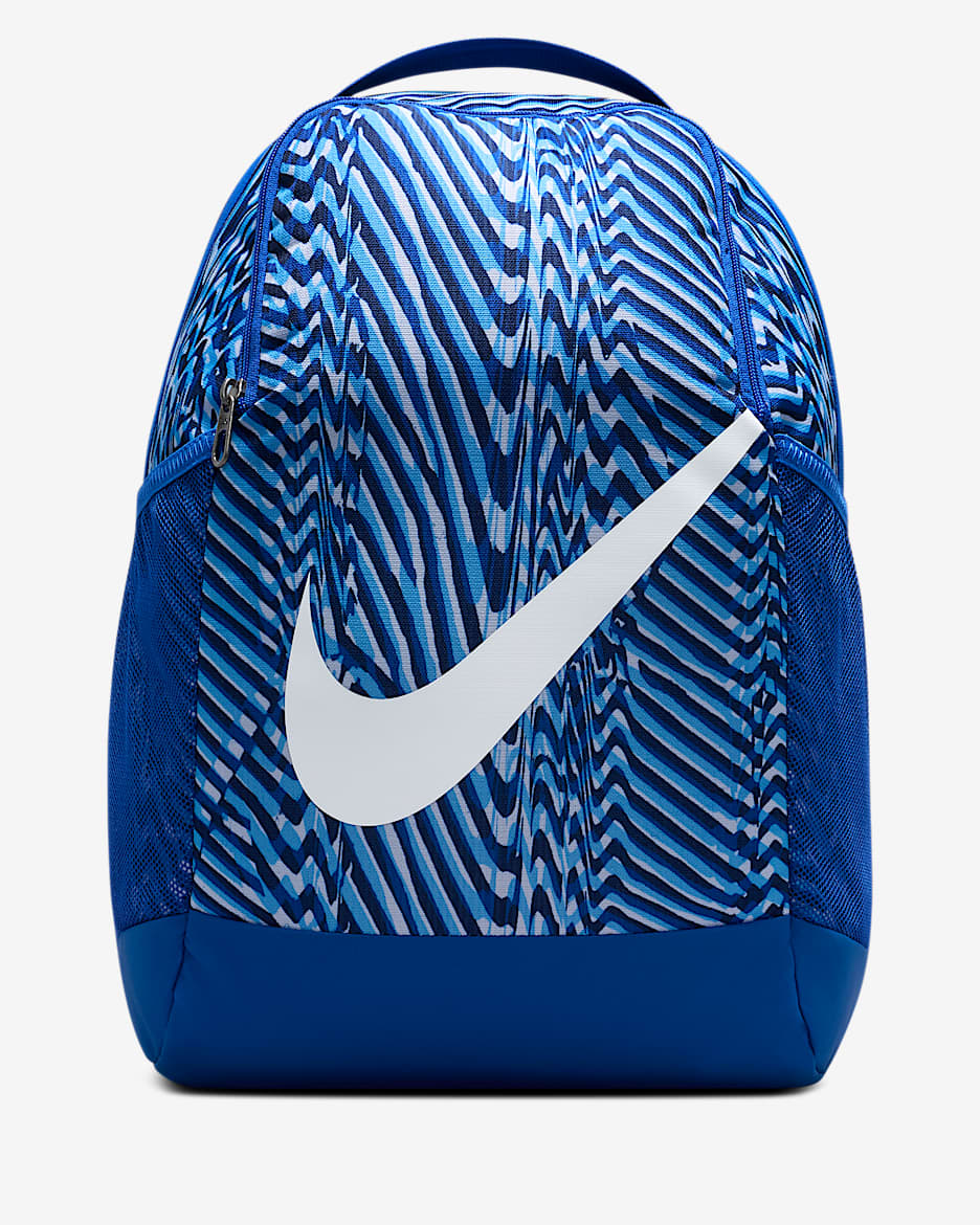 Nike Brasilia 儿童双肩包 - 游戏宝蓝/深藏青/白色