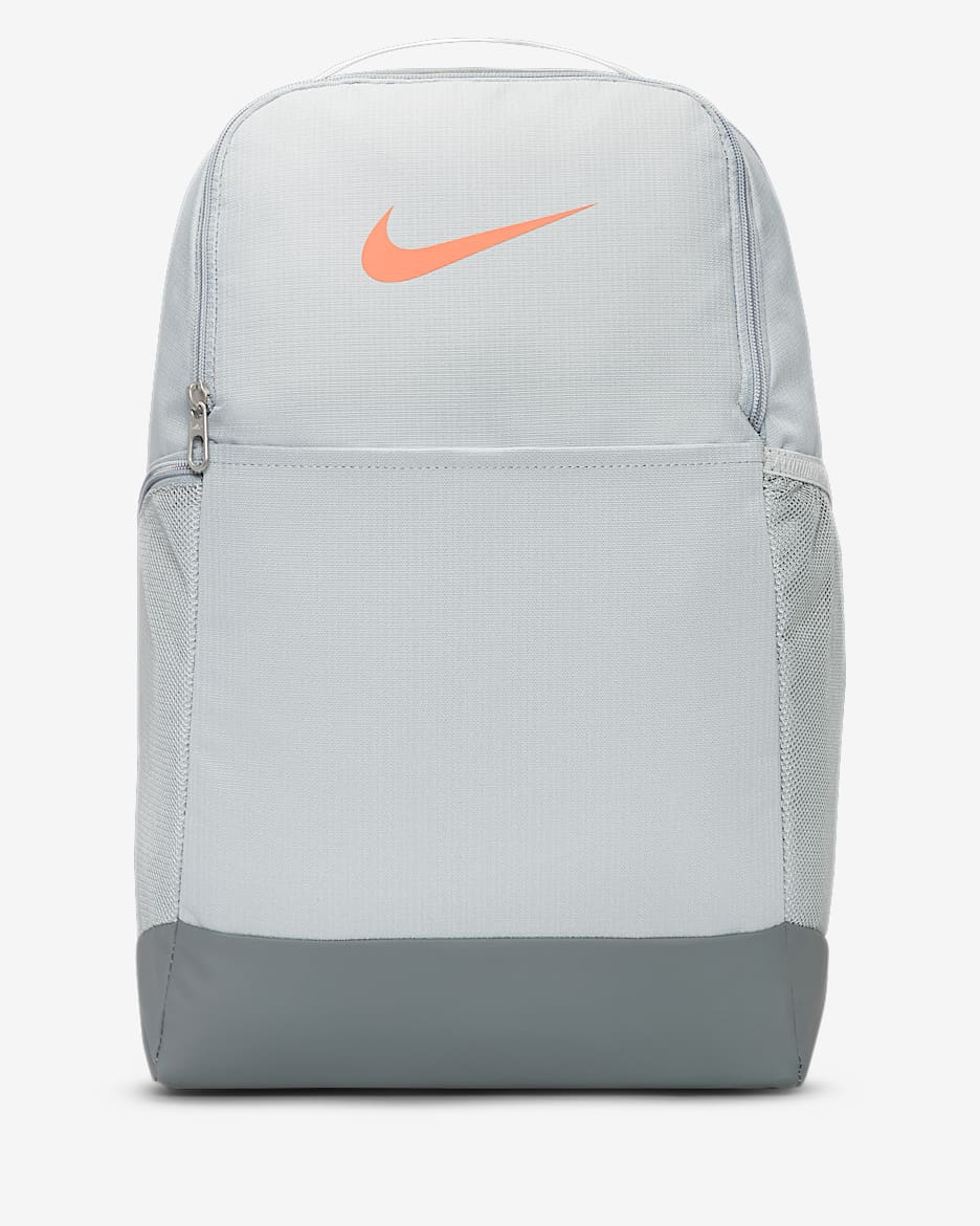 Nike Brasilia 9.5 训练双肩包 - 浅烟灰/烟灰/迷幻橙