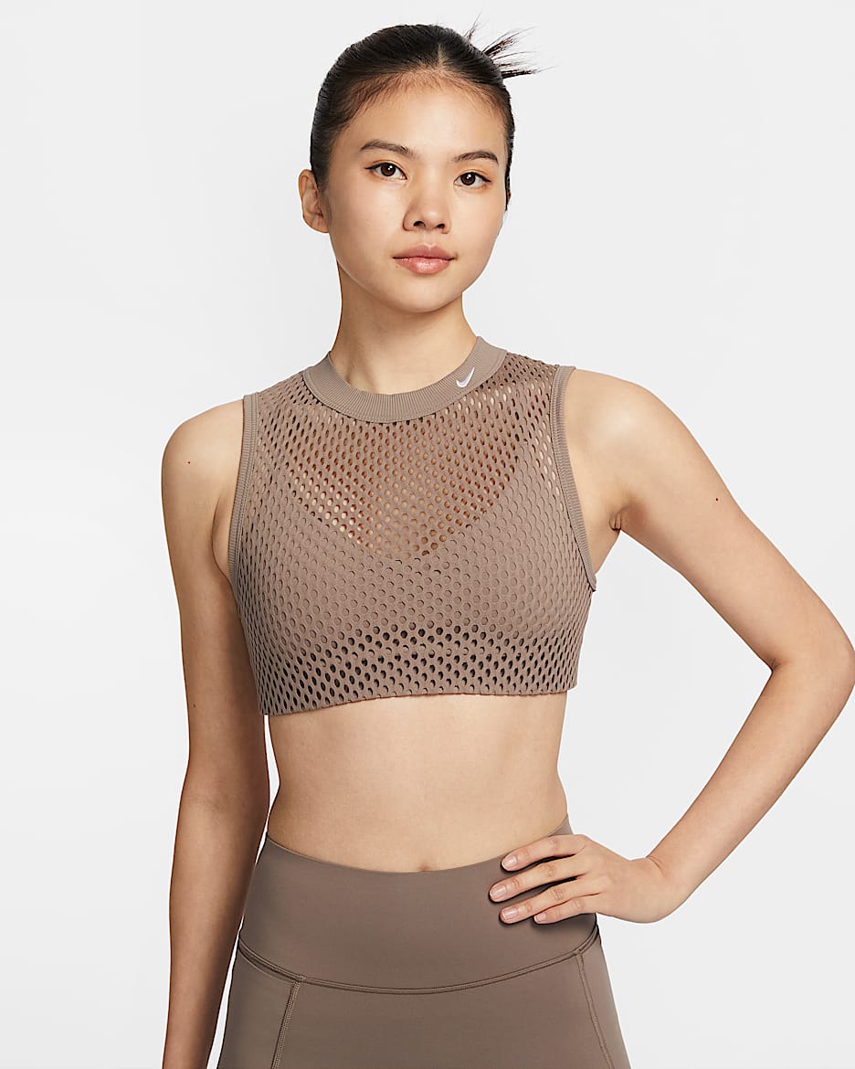 Nike Indy Net 女子低强度支撑衬垫速干运动内衣式背心 - 貂棕/白色