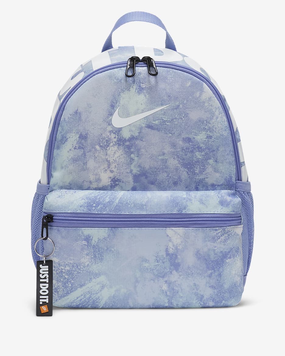 Nike Brasilia JDI 儿童扎染双肩包 - 浅蓟紫/浅蓟紫/白色