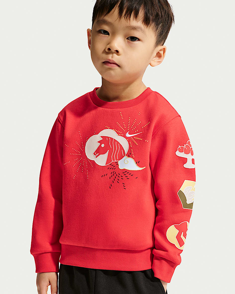 Nike Sportswear Club 马年限定脱缰系列新年款婴童加绒圆领上衣 - 大学红/白色/黄色/白色