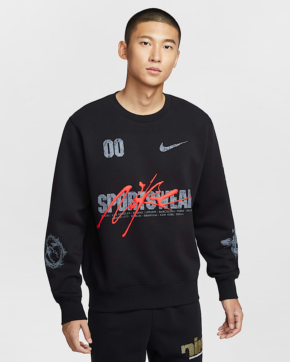 Nike Sportswear Club 男子加绒圆领运动衫 - 黑