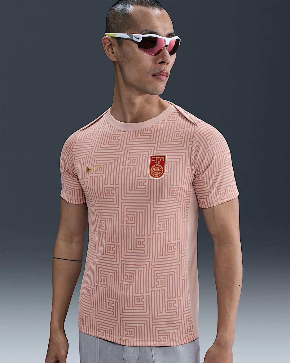 中国队 Academy Pro Nike Dri-FIT 男子速干赛前短袖足球上衣 - 牛津粉/玫瑰复古灰/峡谷锈橙/俱乐部金