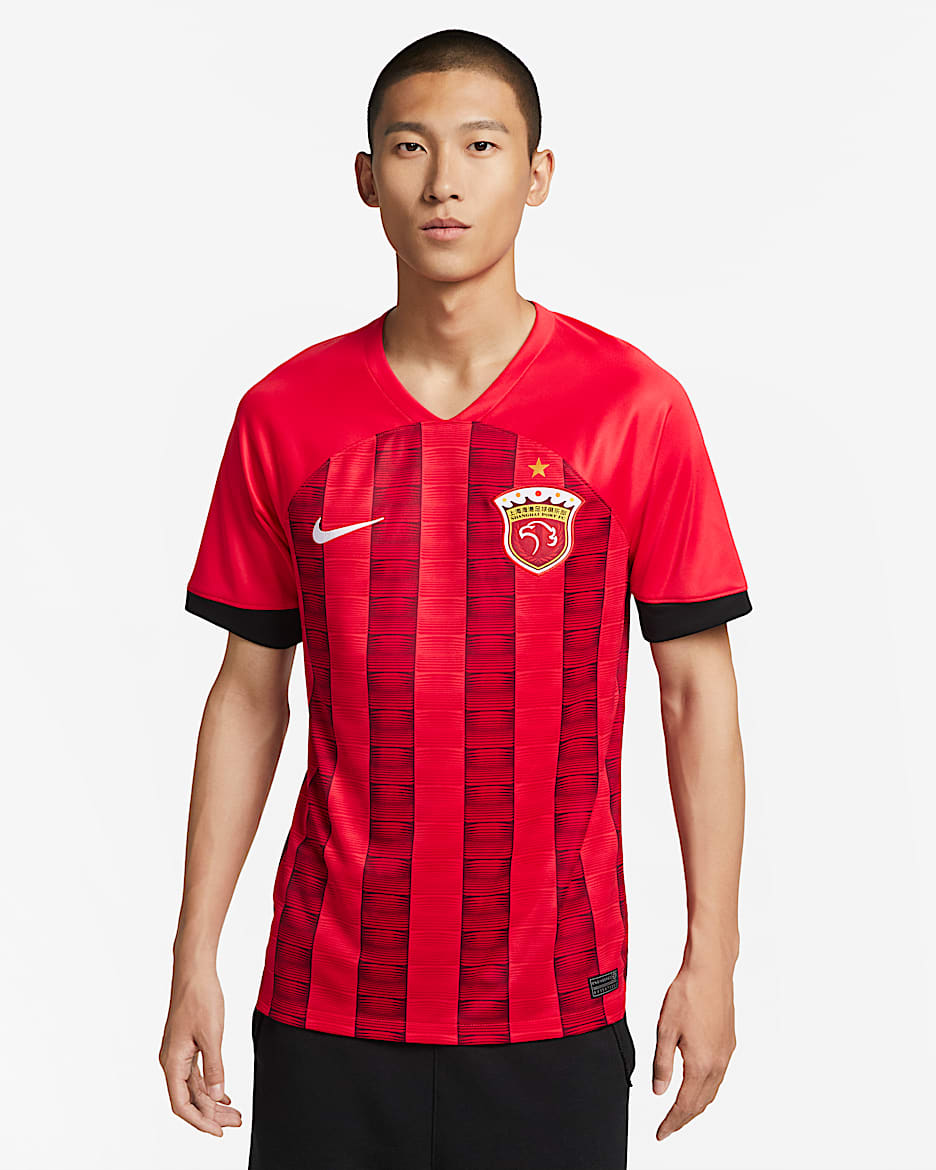 上海海港主场球迷版 Nike Dri-FIT 男子足球球衣 - 速度红