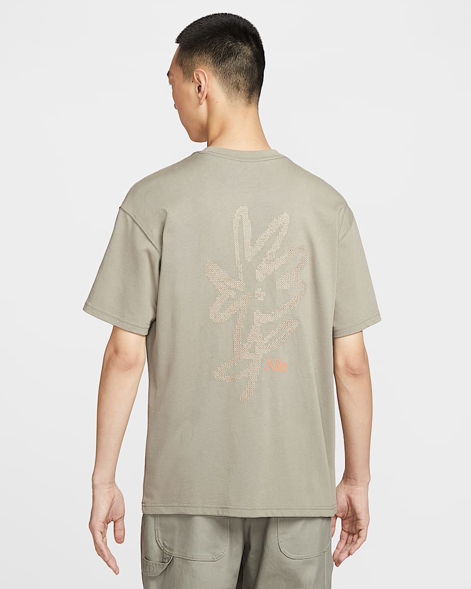 Nike Sportswear 男子T恤 - 浅军绿