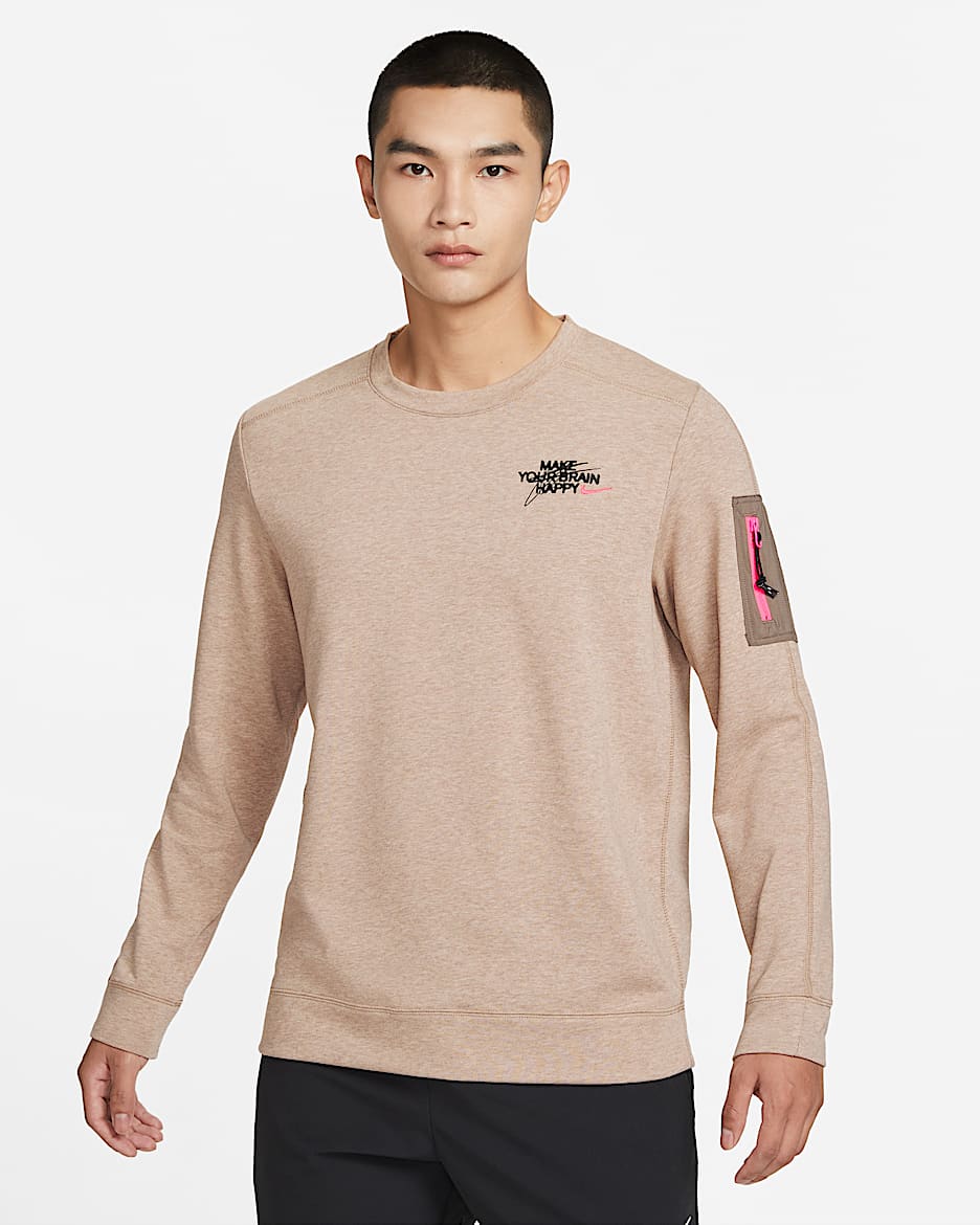Nike Dri-FIT D.Y.E. 男子速干针织训练圆领上衣 - 橄榄灰/调色/透明粉