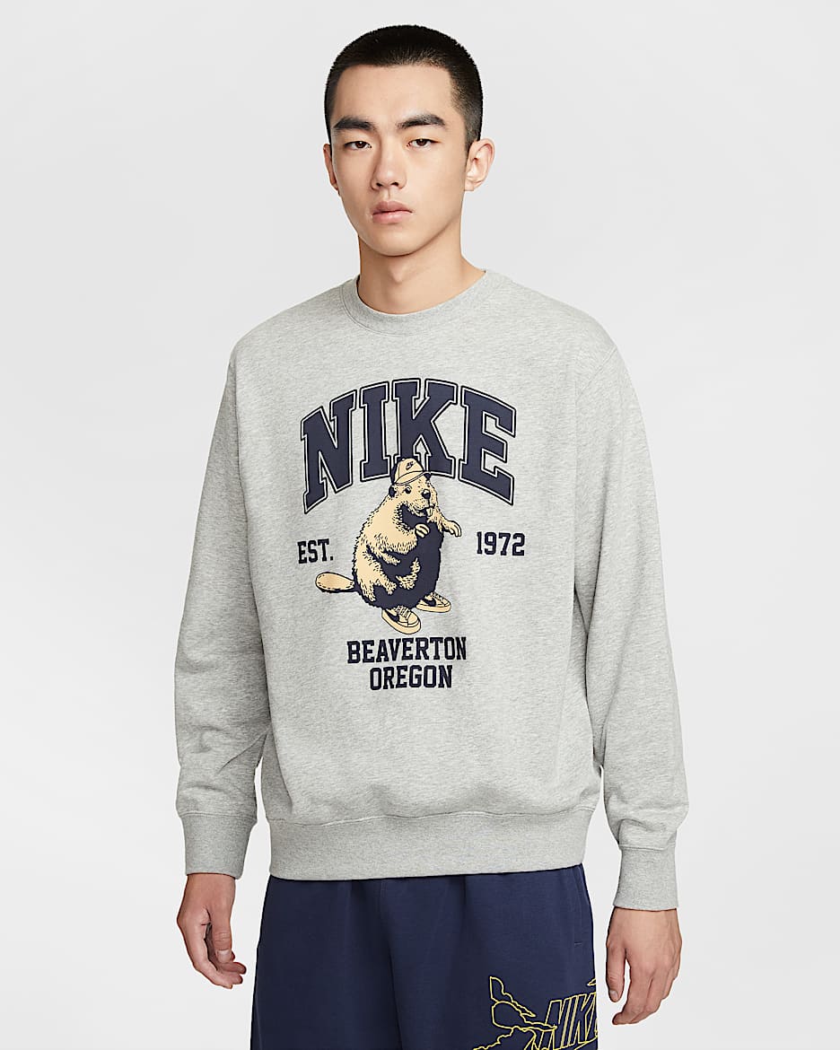 Nike Sportswear Club 男子法式毛圈圆领运动衫 - 调色暗灰