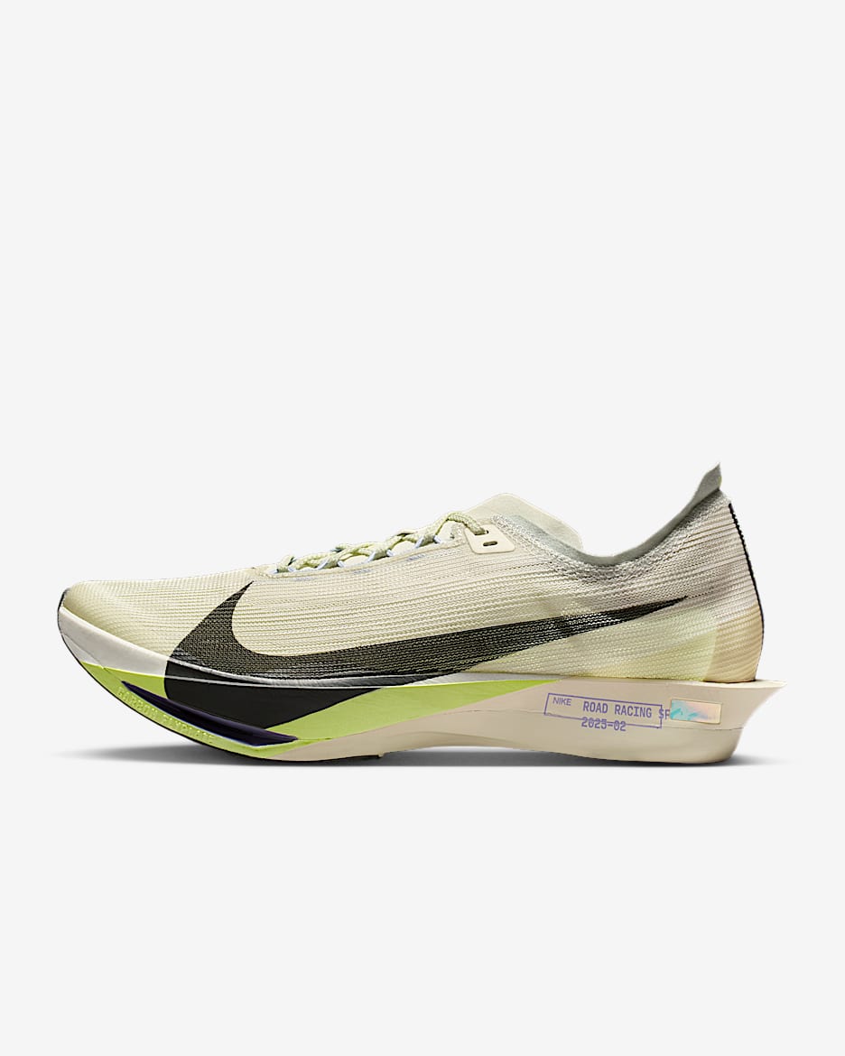 Nike Streakfly 2 男子公路竞速跑步鞋 - 海玻璃色/浅柠檬黄绿/足球灰/红杉绿