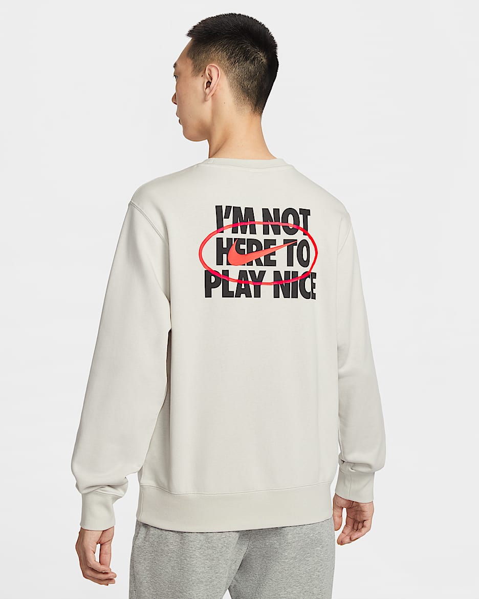 Nike Club 男子法式毛圈图案圆领上衣 - 浅骨色