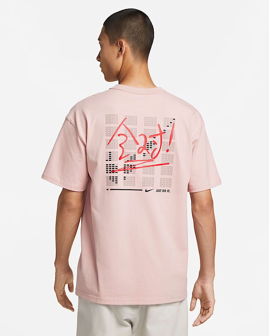Nike Sportswear 男子满分T恤 - 牛津粉