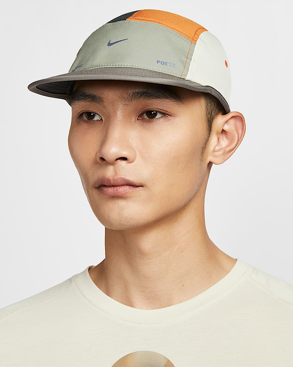 Nike Fly Dri-FIT 速干运动帽 - 煤黑/君王/浅卡其