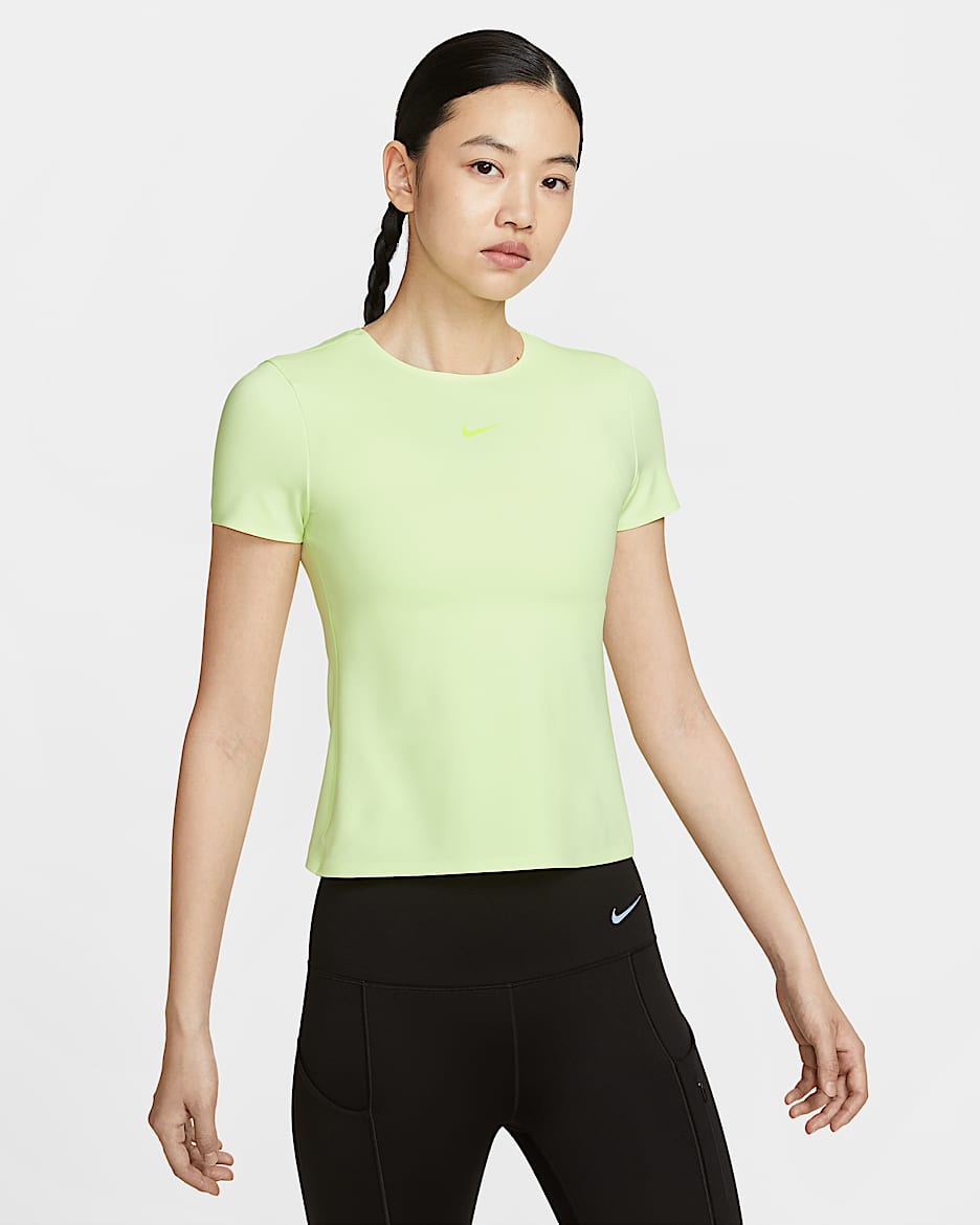 Nike Form 女子速干短袖上衣 - 微黄绿/荧光冰黄
