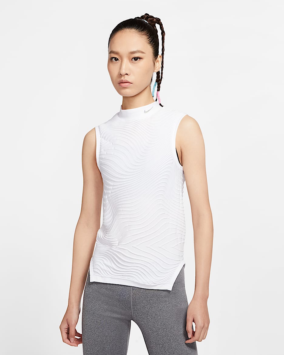 Nike City Ready 女子训练背心 - 白色