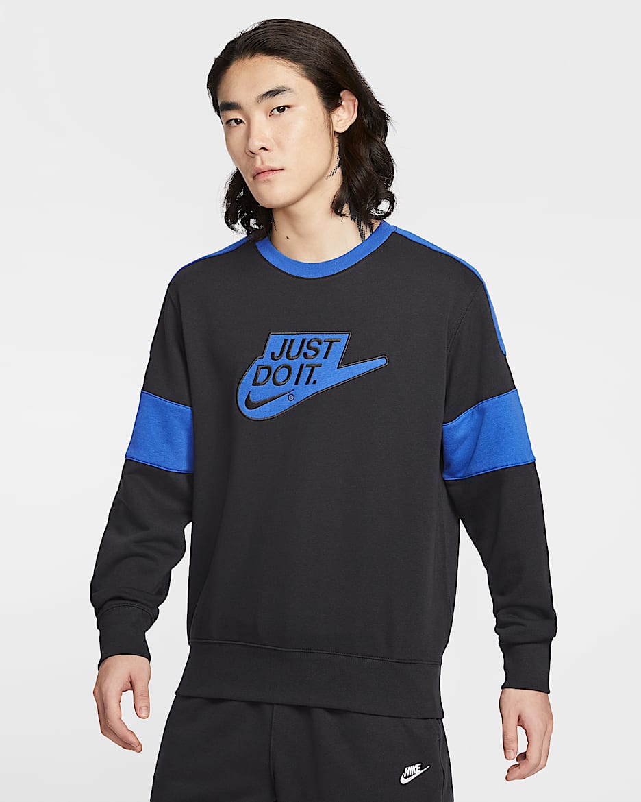 Nike Sportswear Club 男子法式毛圈圆领运动衫 - 黑/游戏宝蓝/游戏宝蓝