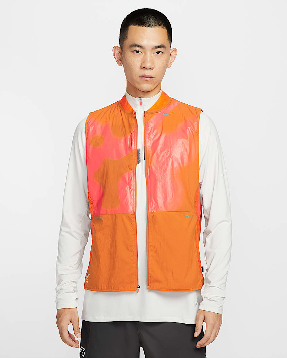 Nike Trail Aireez 男子越野跑步马甲 - 君王