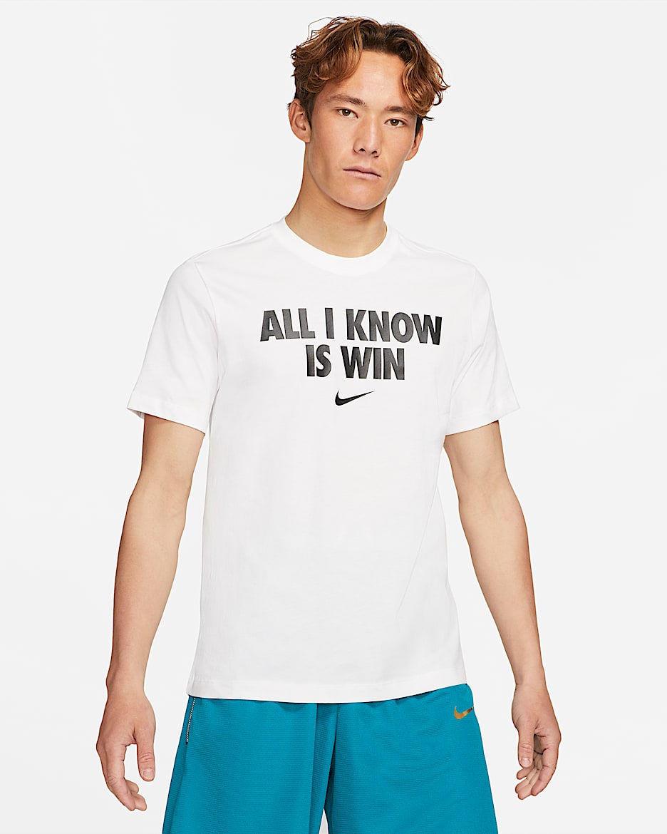 Nike "All I Know Is Win" 男子篮球T恤 - 白色