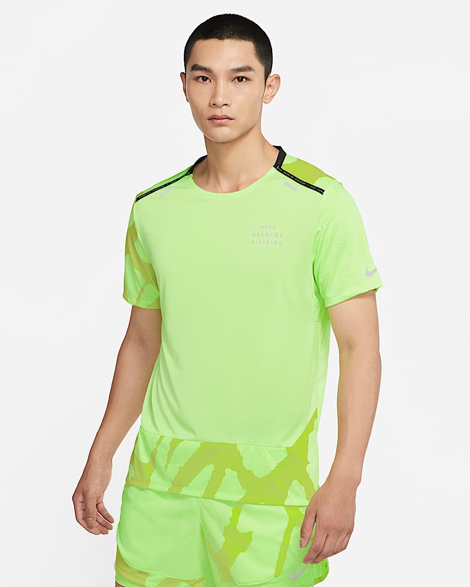 Nike Dri-FIT Run Division Rise 365 男子速干跑步上衣 - 阴影绿