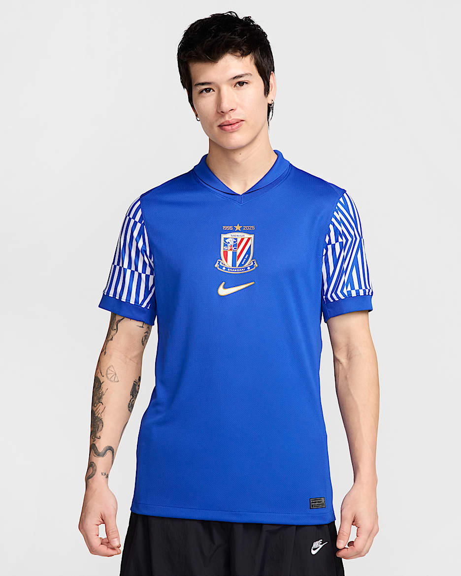 2025 赛季上海申花主场球迷版 Nike Dri-FIT 男子速干足球球衣 - 校园宝蓝/白色/白色