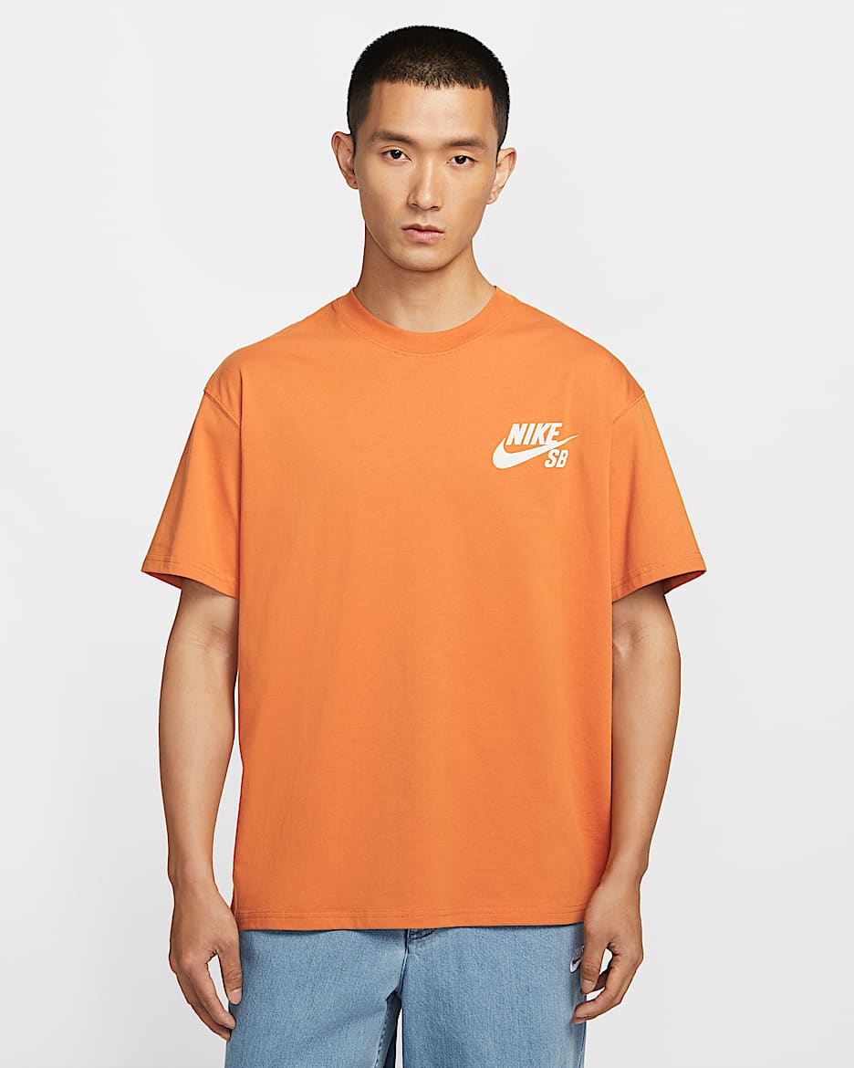 Nike SB 男子滑板T恤 - 君王