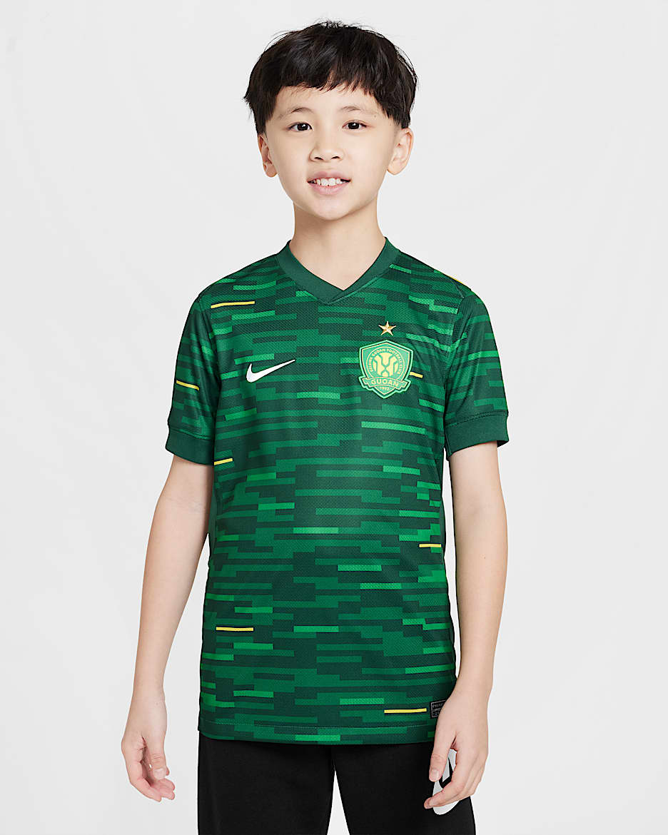2025 赛季北京国安主场球迷版 Nike Dri-FIT 大童速干足球球衣 - 松绿/峡谷绿/白色