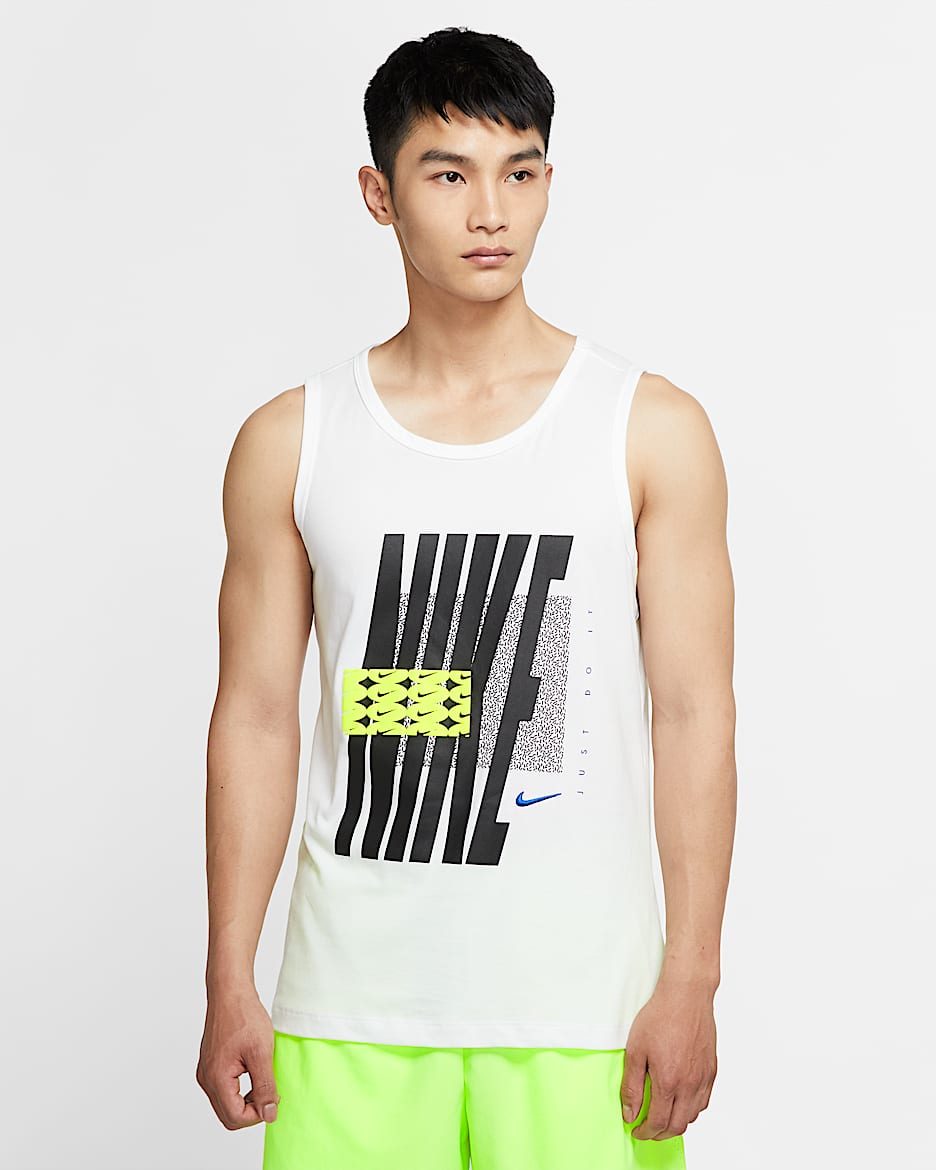 Nike Dri-FIT 男子训练背心 - 白色