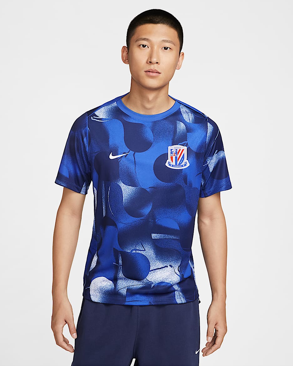 2025 赛季上海申花 Nike Dri-FIT 男子速干赛前球衣 - 校园宝蓝/空间蓝/白色