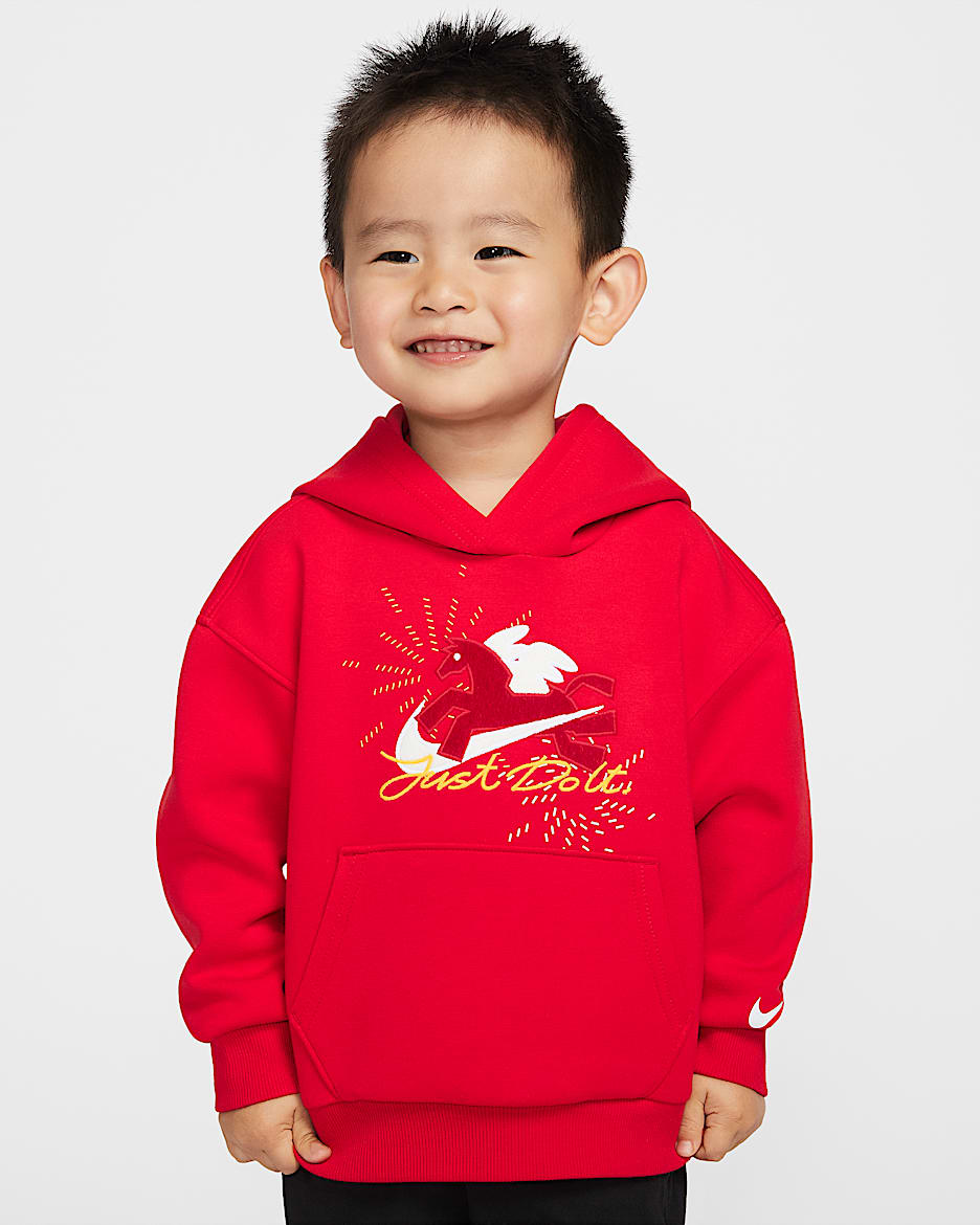 Nike 马年限定脱缰系列新年款婴童 Wings 贴片套头连帽衫 - 大学红