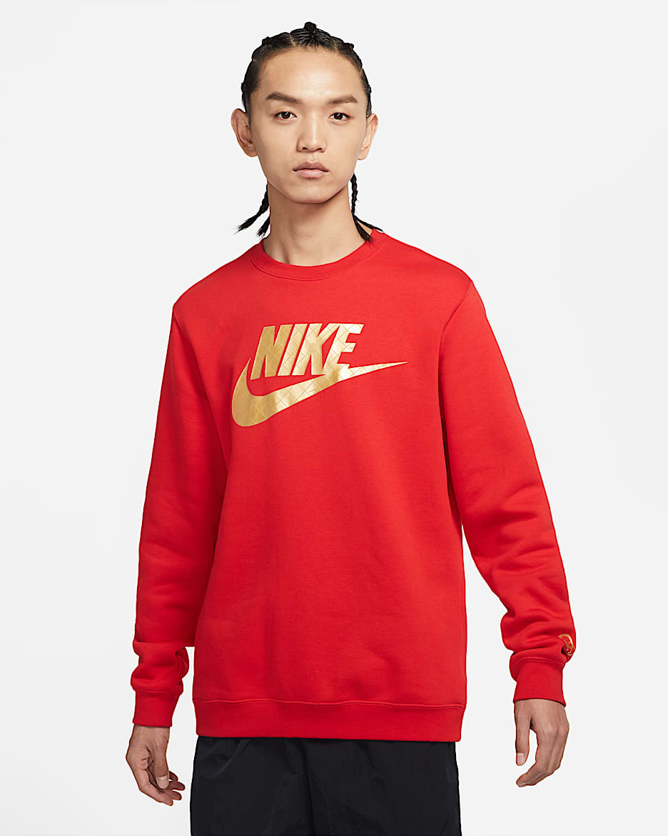 Nike Sportswear 男子起绒运动衫 - 大学红