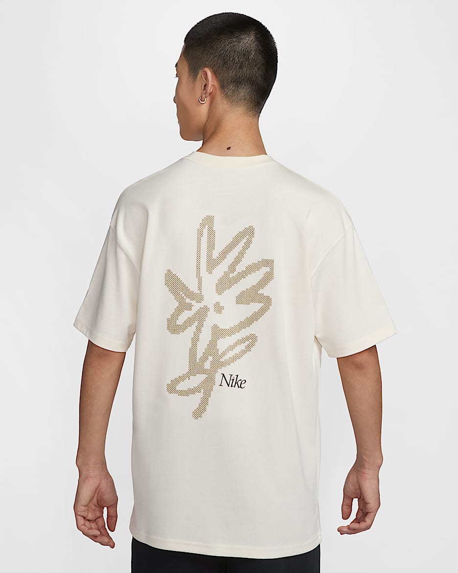 Nike Sportswear 男子T恤 - 纯色