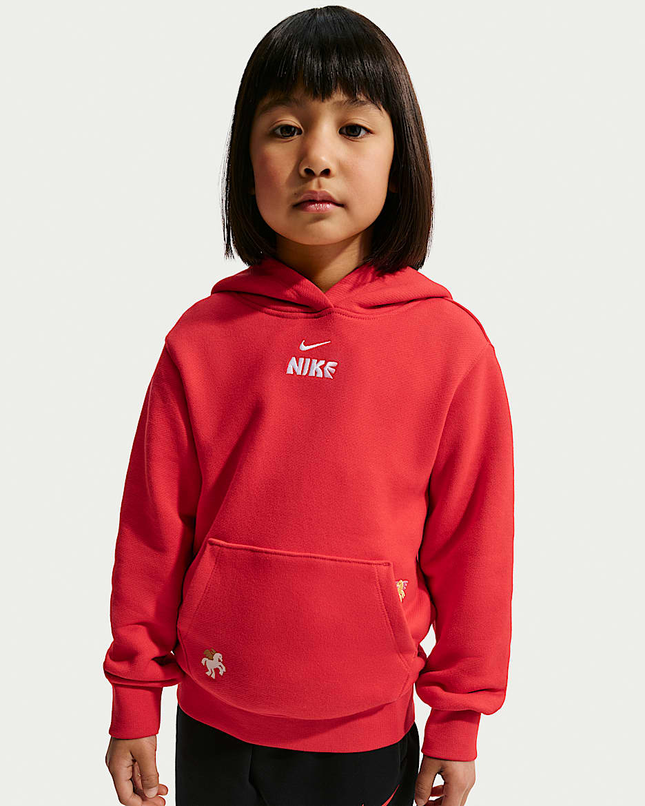 Nike Sportswear Club 马年限定脱缰系列新年款幼童针织连帽衫 - 大学红/黄色/白色