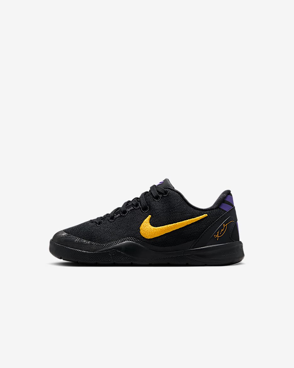 Kobe VIII 科比幼童运动鞋 - 黑/白色/庭紫/大学金