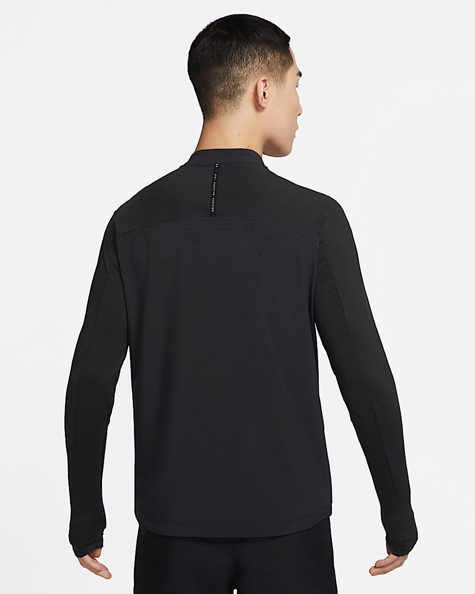 Nike Dri-FIT Run Division Element 男子全长拉链开襟跑步上衣 - 黑