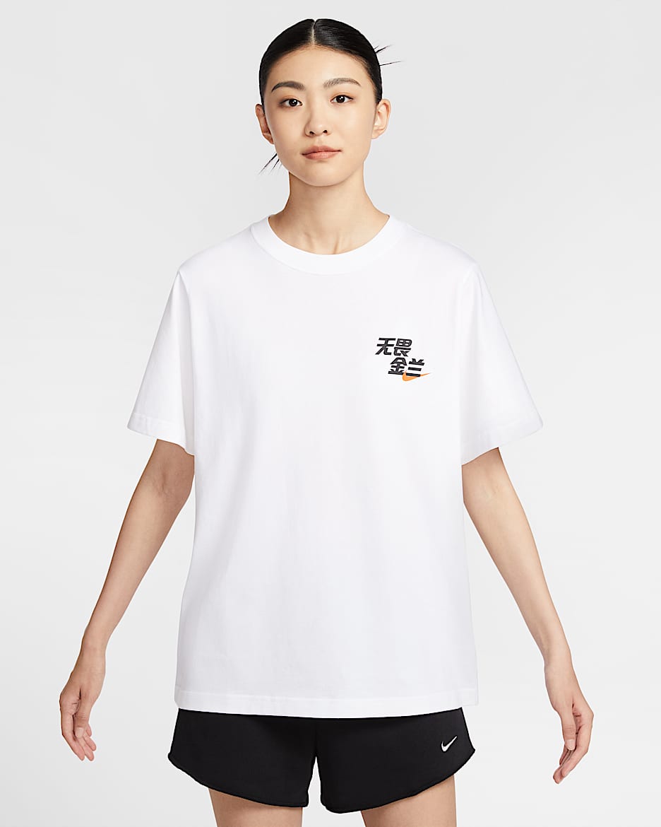 Nike Sportswear 无畏金兰女子T恤 - 白色