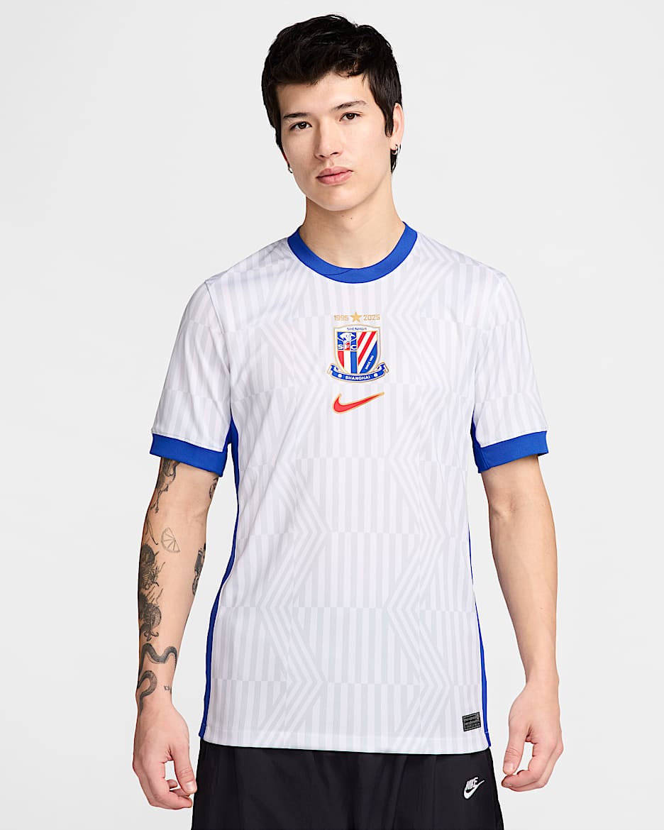 2025 赛季上海申花客场球迷版 Nike Dri-FIT 男子速干足球球衣 - 白色/校园宝蓝/大学红