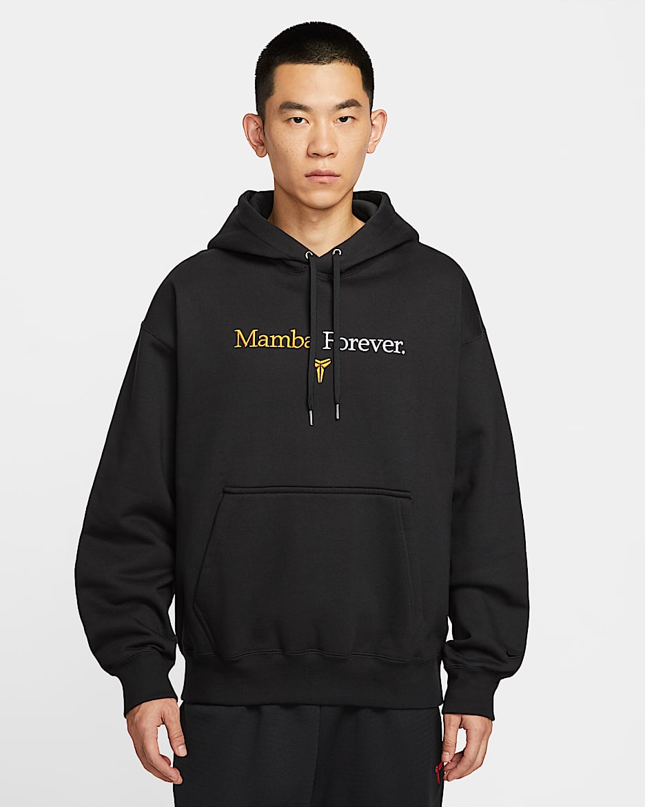 Kobe 科比男子加绒连帽衫 - 黑/大学金