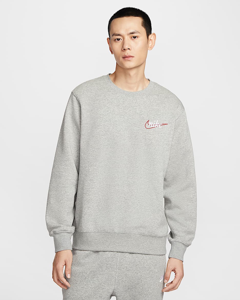 Nike Sportswear Club 男子加绒圆领运动衫 - 调色暗灰/白色