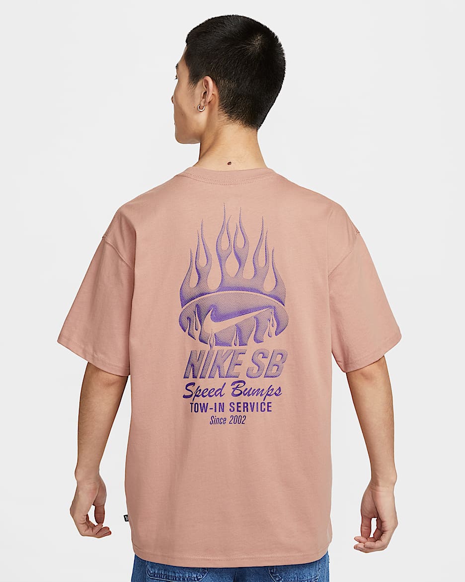 Nike SB 男子宽松滑板T恤 - 灰黏土黄