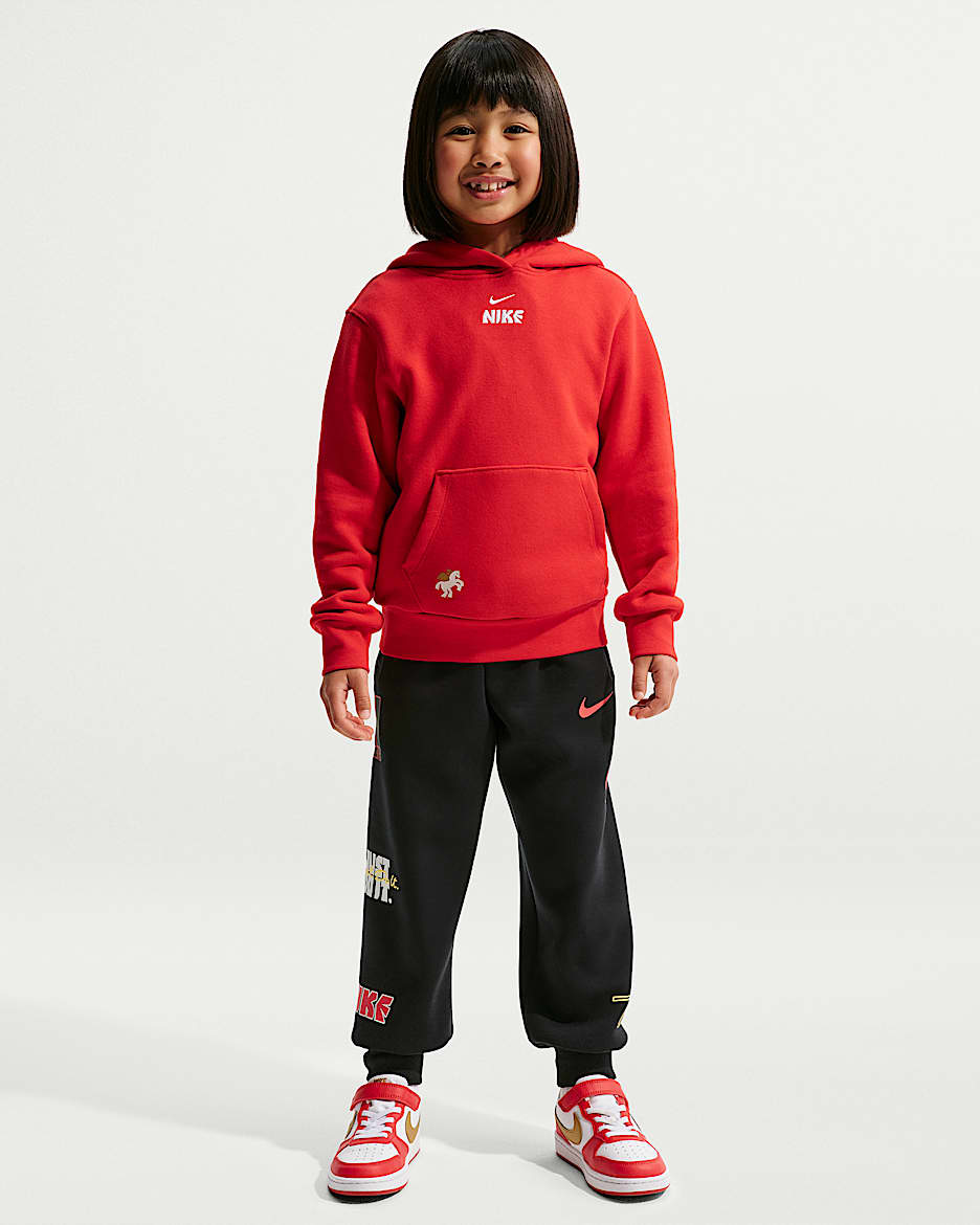 Nike 马年限定脱缰系列新年款幼童针织长裤 - 黑/白色/黄色/红色