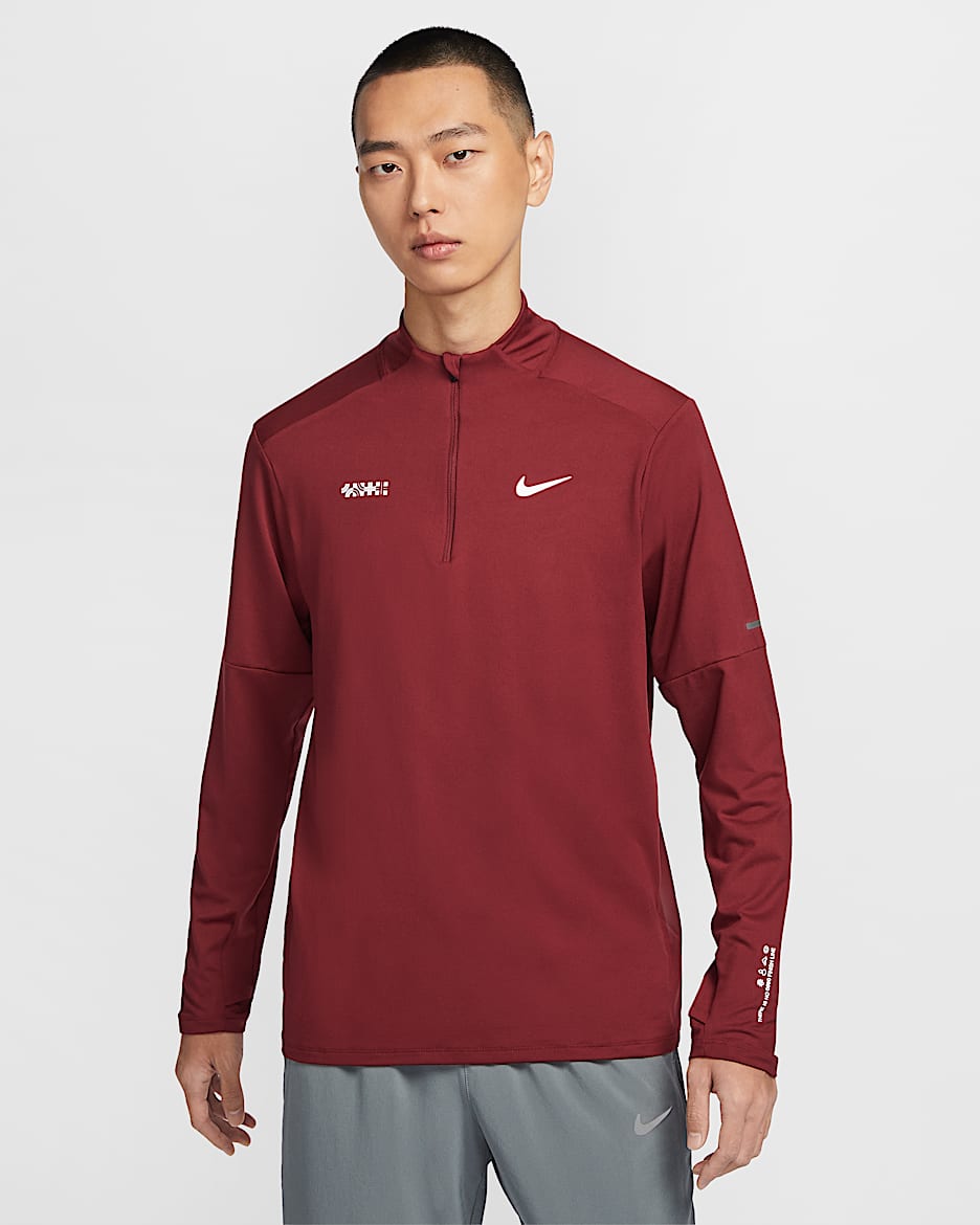 Nike Element 耐克灵蛇迎新系列 Uzi 同款 Dri-FIT 男子防晒速干 1/4 拉链开襟跑步上衣 - 队红