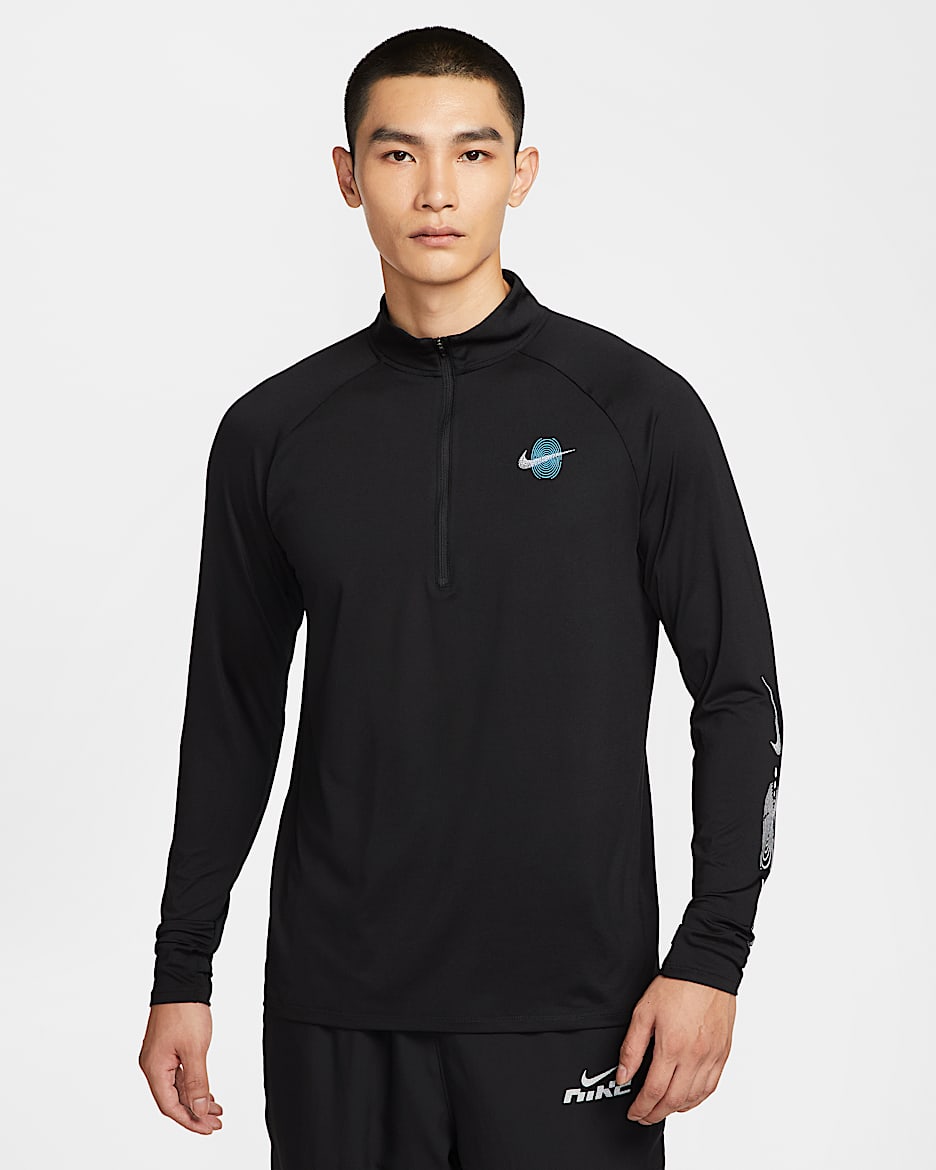 Nike Stride Dri-FIT 男子防晒速干跑步上衣 - 黑