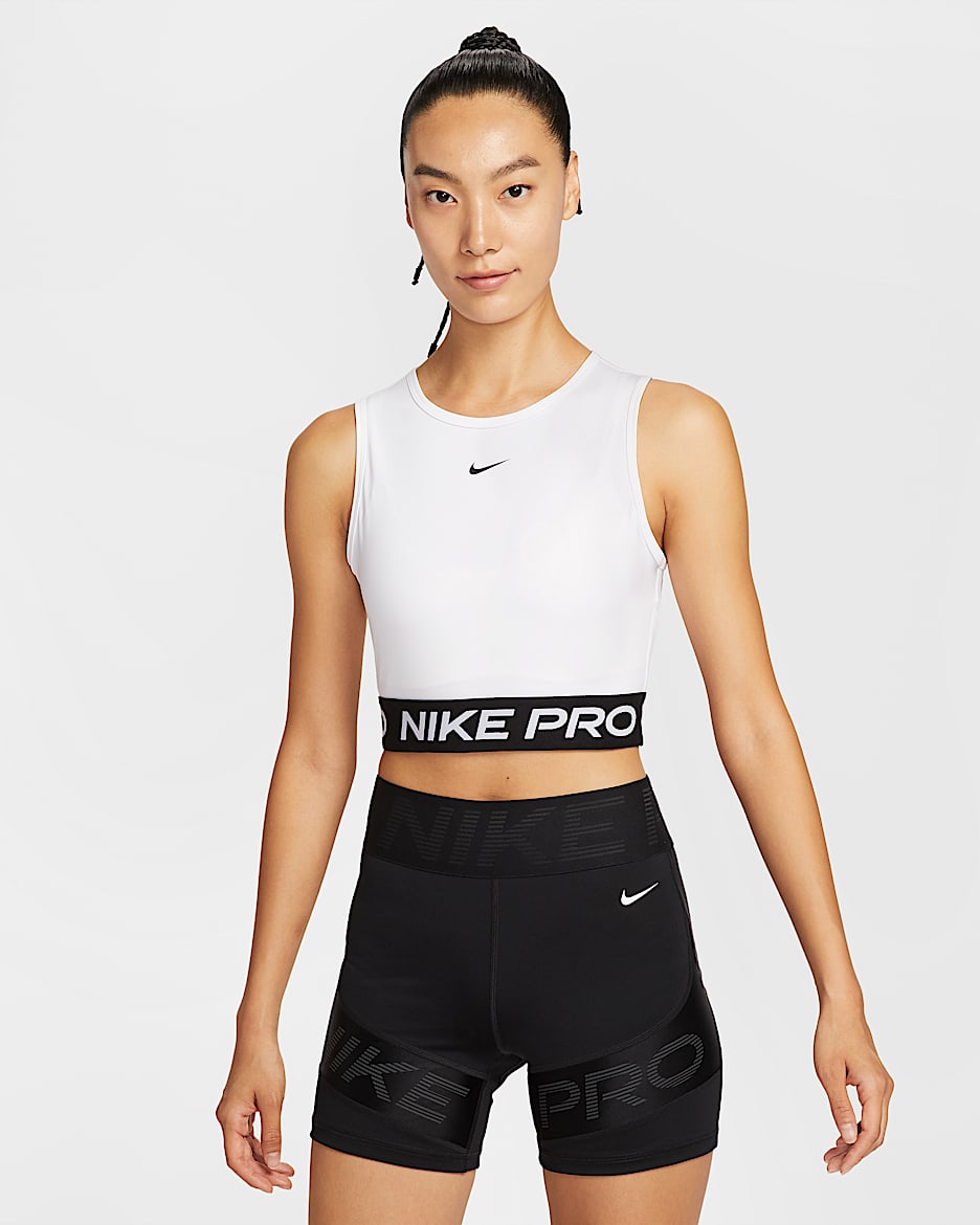 Nike Pro Dri-FIT 女子透气速干训练短款紧身背心 - 白色/黑
