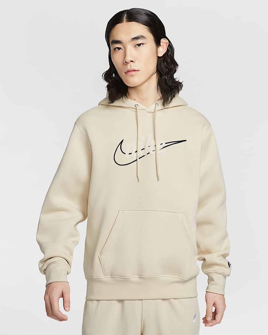Nike Sportswear Club 男子加绒连帽衫 - 浅卡其/浅卡其/黑曜石色
