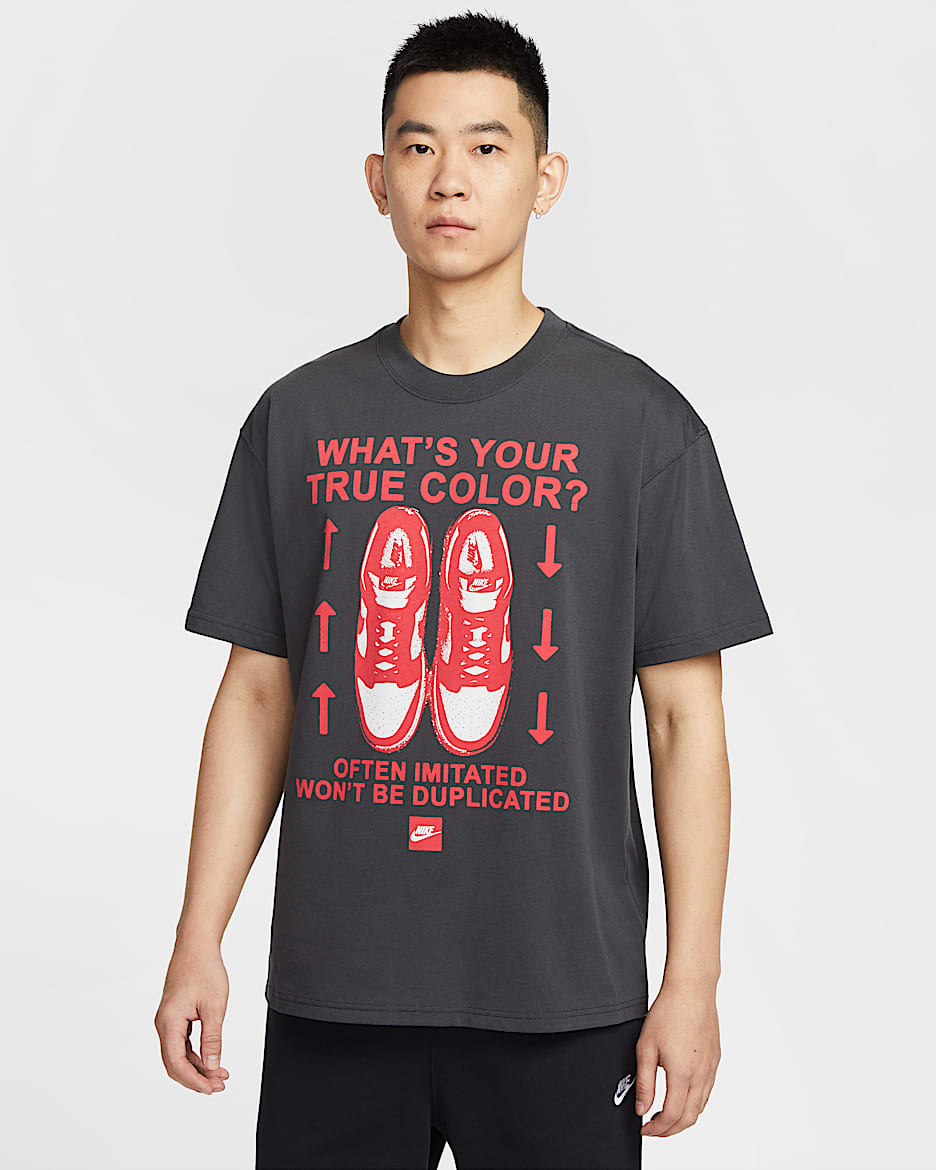 Nike Sportswear 男子T恤 - 煤黑