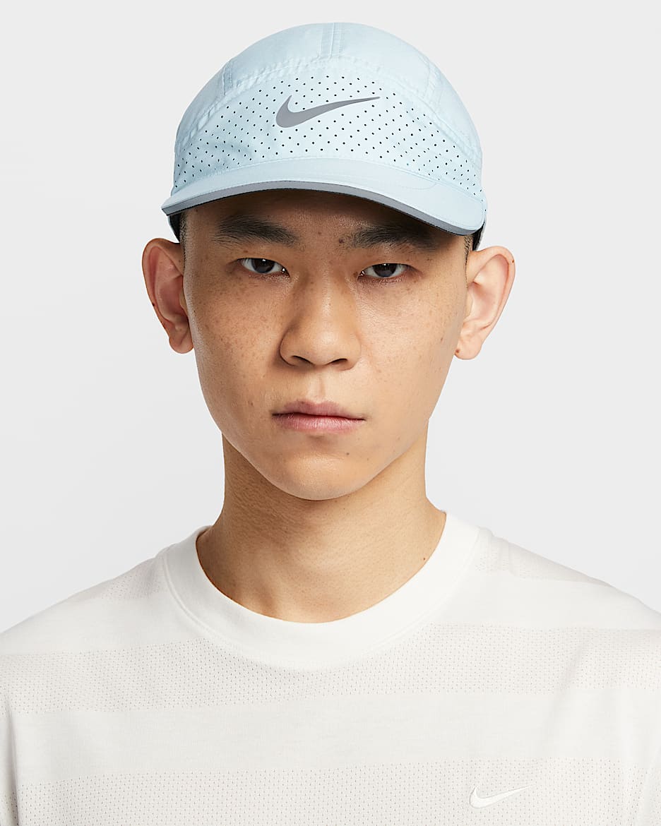 Nike Dri-FIT ADV Fly 软顶速干反光运动帽 - 冰川蓝/煤黑