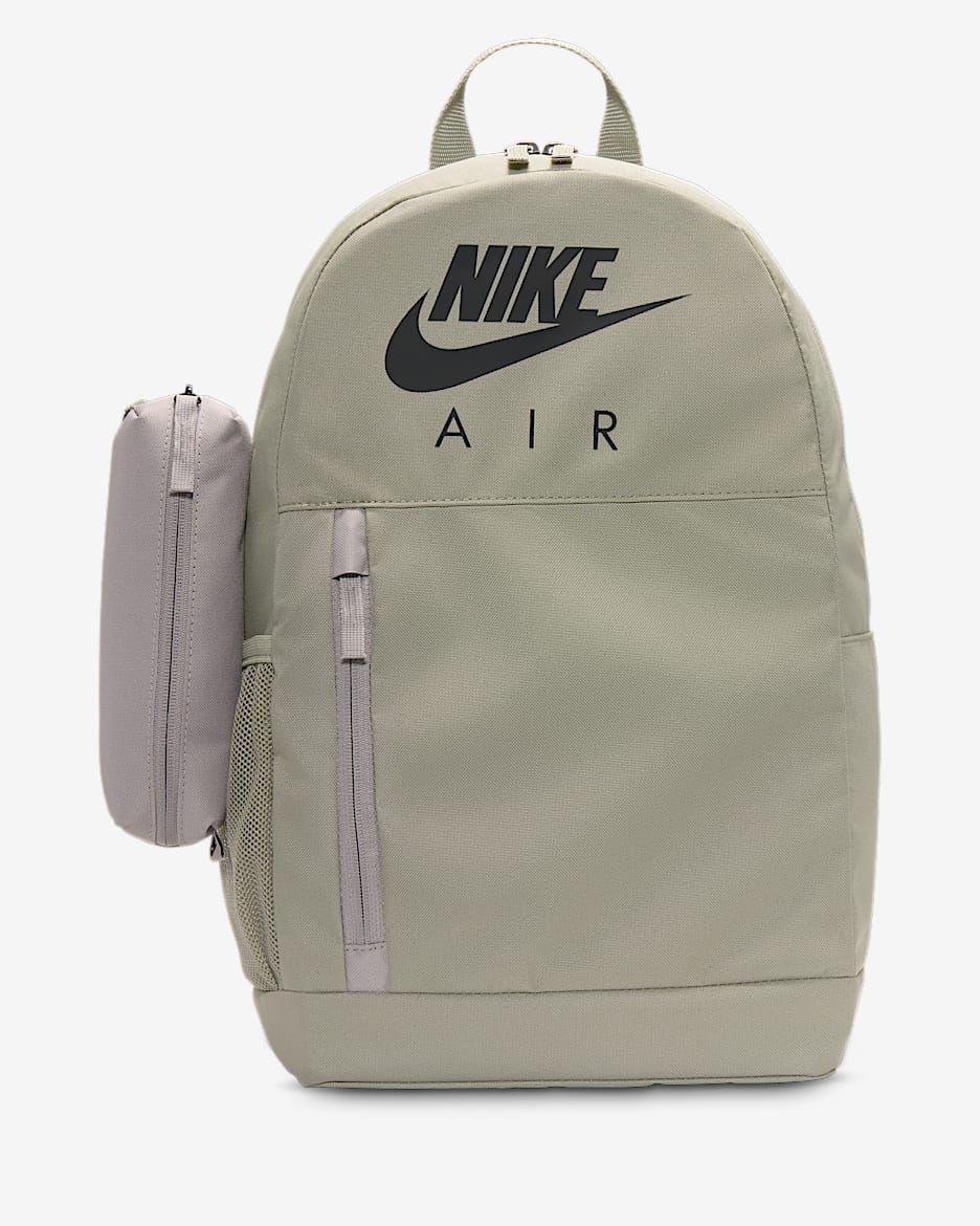 Nike Elemental 儿童双肩包 - 浅军绿/大学灰/黑